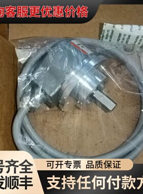 议价Kubler库伯勒增量编码器 8.KIS50.8352.可维修