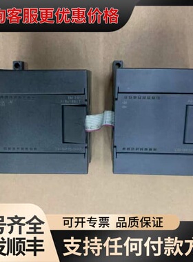 议价合信co-trustPLC模块CTS7231-0HF22可维修