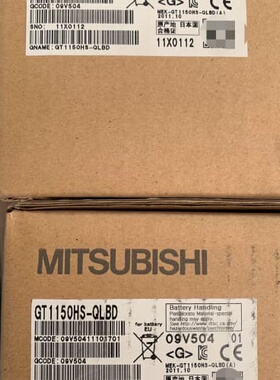 议价GT1150HS-QLBD可维修
