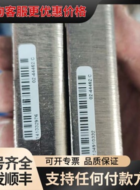 议价ASM驱动器02-44462可维修