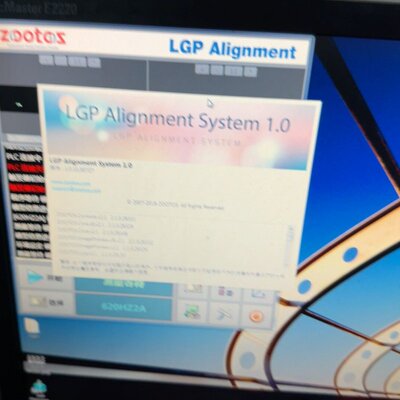 议价zootos LGP Alignment System 1可维修