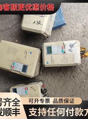 议价安川变频器6165G系列5台，clmr-G5A45P5两台，可维修