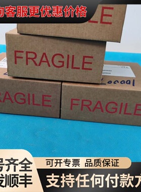 议价莱宝Leybold真空计 PTR90RN-DN25KF可维修
