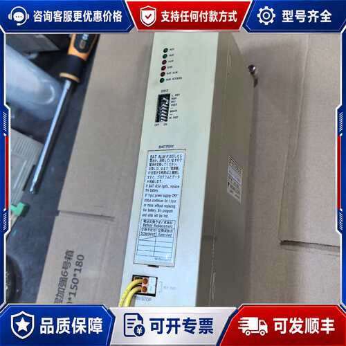 议价CP-317/CPU-01 87317-S1210-S041可维修