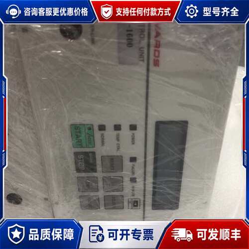 议价爱德华SCU1600/800分子泵控制器可维修