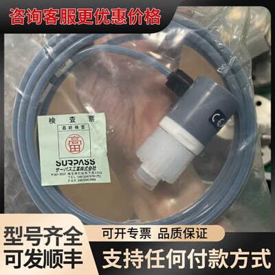 议价SURPASS超越压力传感器，型号CSX-1/2-P300P可维修