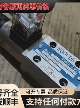 议价台湾WDJF-SB4-6B-2PT/CW220RNZ5L W可维修