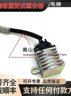 议价卡特E320D/329D/330D/336D安全启动继电器2可维修