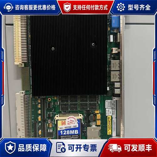 议价LAM GE FANUC VME-7671-421000主板可维修