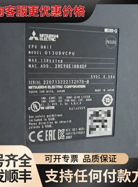 议价PLC CPU模块 Q03UDVCPU Q06UDVCP可维修