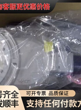 议价VAT阀95244-PAGC-AAQ1/0094可维修