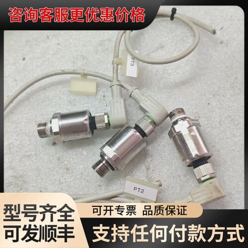 议价huba control压力变送器528.901003341可维修