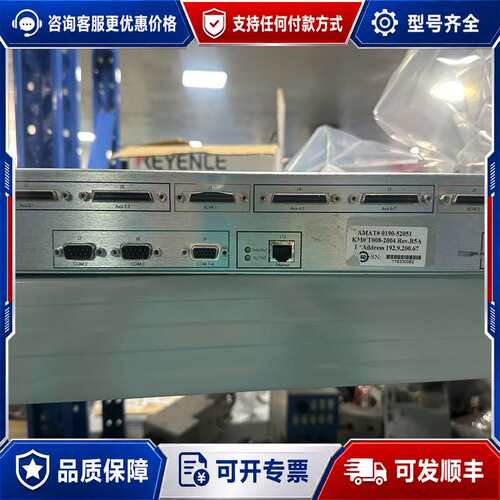 议价AMAT eXMP控制器 0190-52051，8轴，带以太可维修