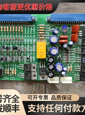 议价HYUN JIN TOC-0058 ，新，没用过，如图实可维修