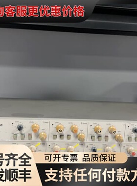 议价央视库存TASCAM (TEAC) MX-4、，成色可维修