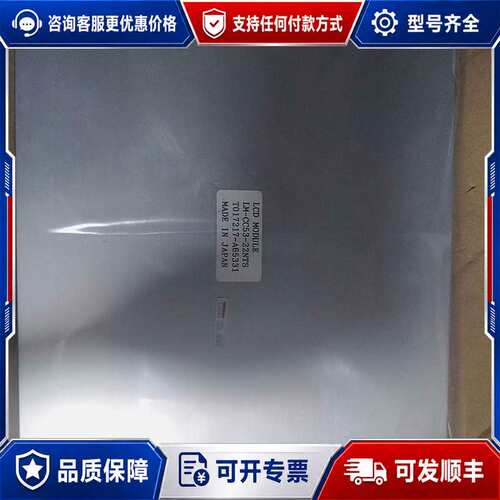 议价LM-CH53-22NAP LM-CC53-22NTS LM可维修
