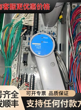 议价模拟输入模块CC-PAIX02，带底座CC-TAID可维修