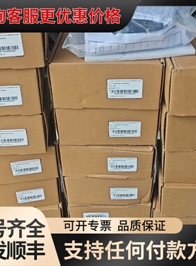 议价博维亚讯BOC100-1M-ST-2T-110～220V可维修