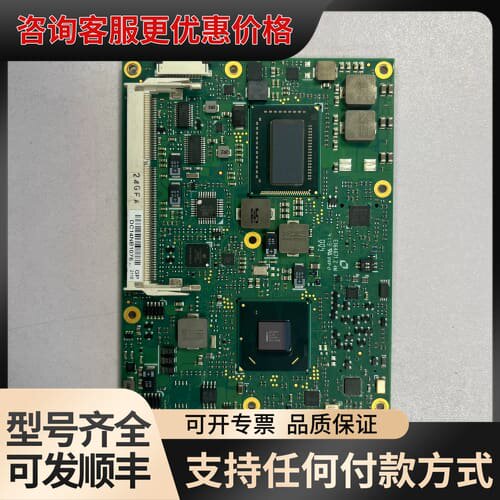 议价几乎，ADLINK 51-72120-0A20 Expr可维修