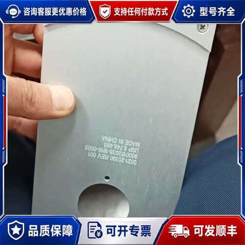 议价应用材料AMAT，0020-70271 REV D，议价可维修