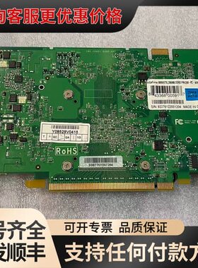 议价 EVGA 8600GT 256mb-P2-N7可维修