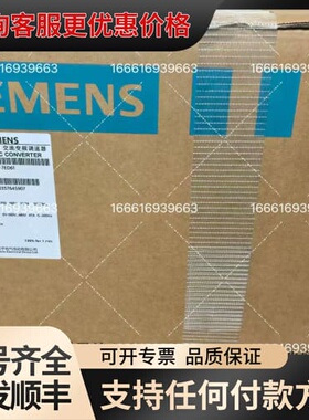 议价变速变频器6SE7024-7ED61-Z，可维修