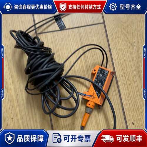 议价易福门光纤放大器传感器OBF501可维修