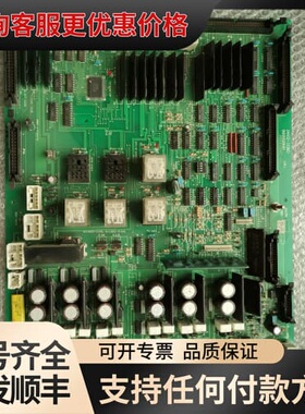 议价日立驱动板INV2-ICBD 30002591 300025可维修