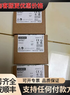 议价6ES7972-0BA52-0XA0可维修