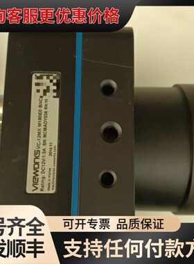 议价VIEWWORKS VC-12MX-M180E0-BNC工业可维修