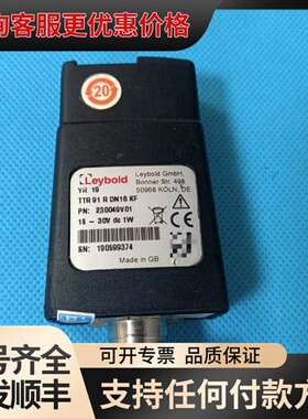 议价莱宝真空计TTR91R DN16KF，型号230049V01可维修