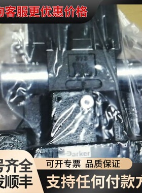 议价D41FBE02FC4NF00 D41FBB32FC可维修