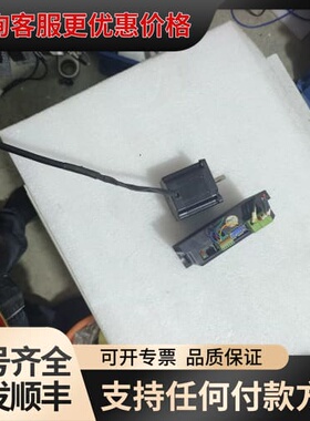 议价雷塞步进驱动电机一套，型号:3DM683/573S09，实图可维修