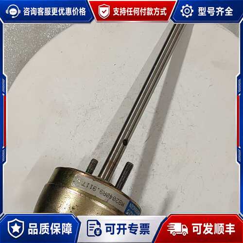 议价件SHINDENGENM82040R9直流大功率36可维修