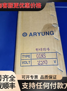 议价AMGP-01NS可维修