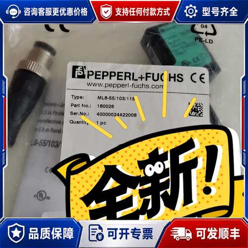 议价ML100-8-H-350-RT/102/115 21689可维修