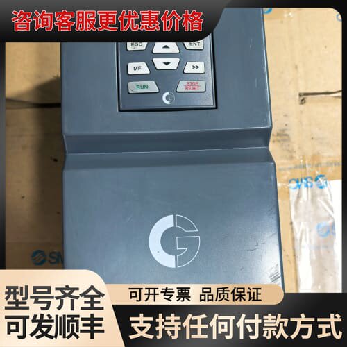 议价CG变频器VSU48-017-20CNB，变频器7.5KW，可维修