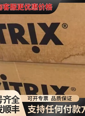 议价Citrix+MPX11515+Citrix+Netscal可维修