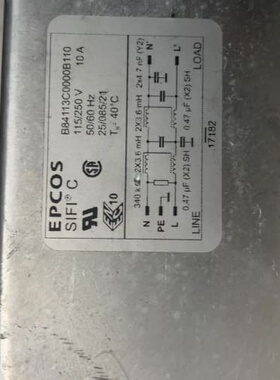 议价EPCOS电源模块，型号B84113C0000B110，可维修
