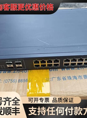 议价研华 EKI-2428G-4CA-AE工业以太网交换机可维修
