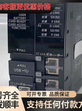 议价 R32ENCPU，2017年可维修
