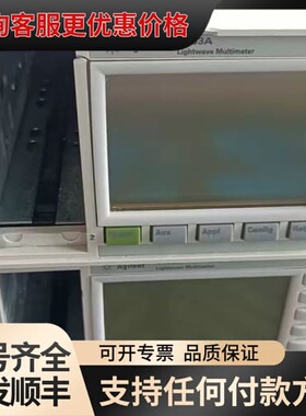 议价agilent安捷伦81633a光功率计模块，81632a光可维修
