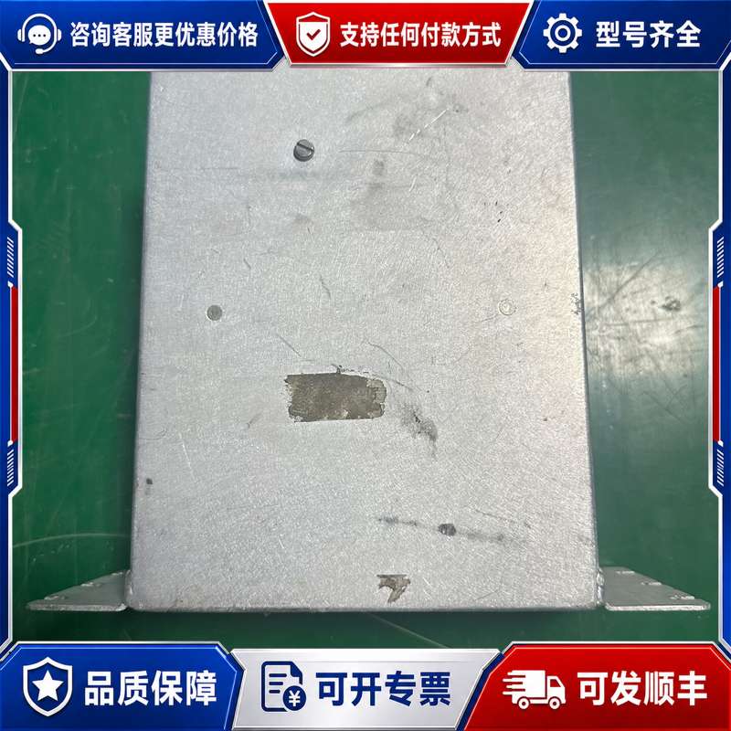 议价AMAT应用材料0010-43764电源模块，件，成色看可维修