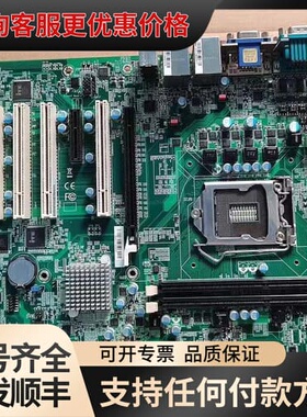 议价DFI HD620工业设备主机板 HD620-H81X 11可维修