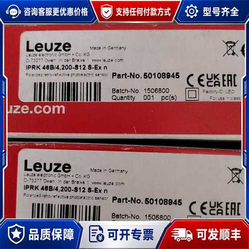 议价50108945 IPRK 46B/4,200-S12 S-可维修