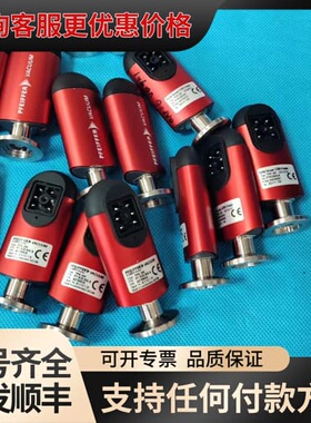 议价普发TPR280真空计，，。这款是PFEIFF可维修