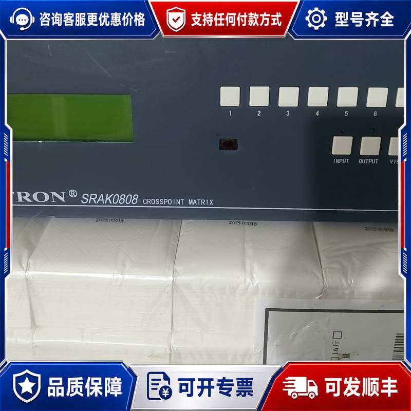 议价VTRON SRAK080其它元器件