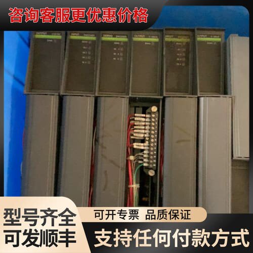 议价GIDDINGS LEWIS模块PIC900，工业用PL可维修
