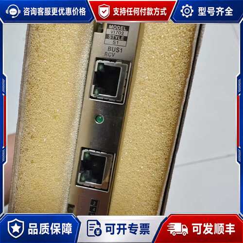 议价横河VF702网卡可维修