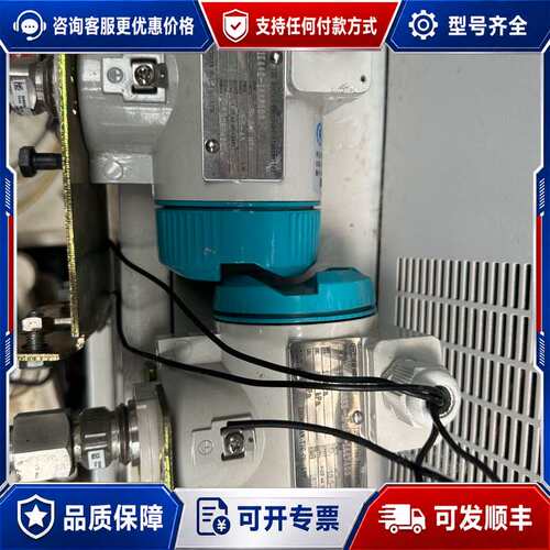 议价西门子压力变送器TDS4033－1EA40－1AA7A00可维修
